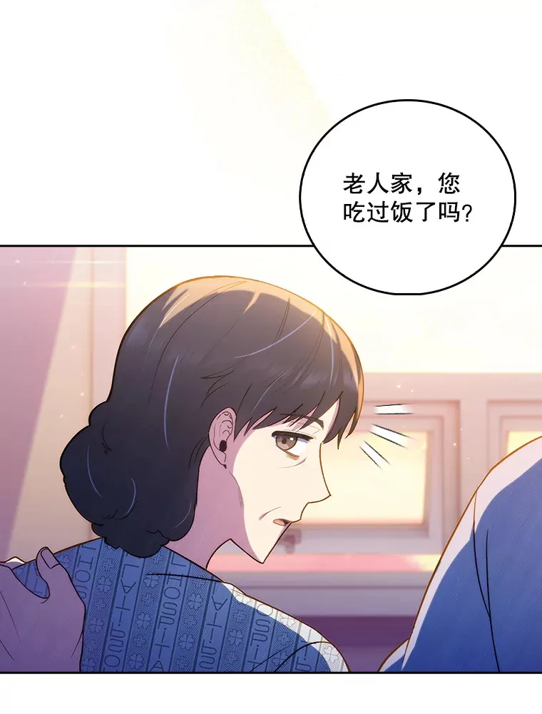 67.噩耗63