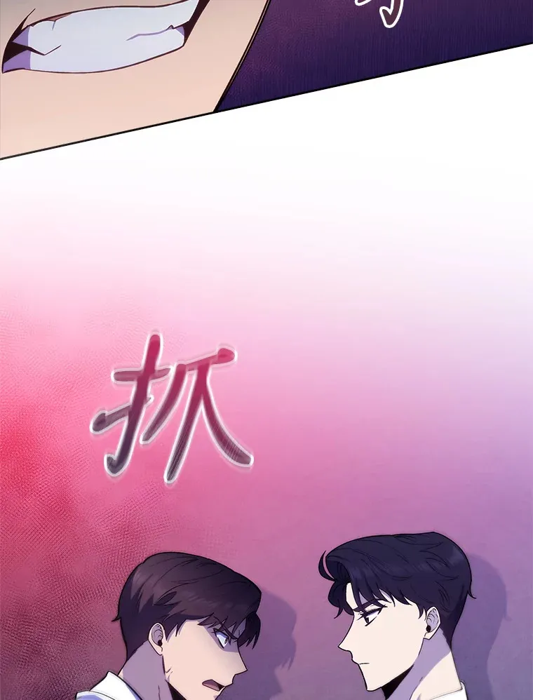 67.噩耗35