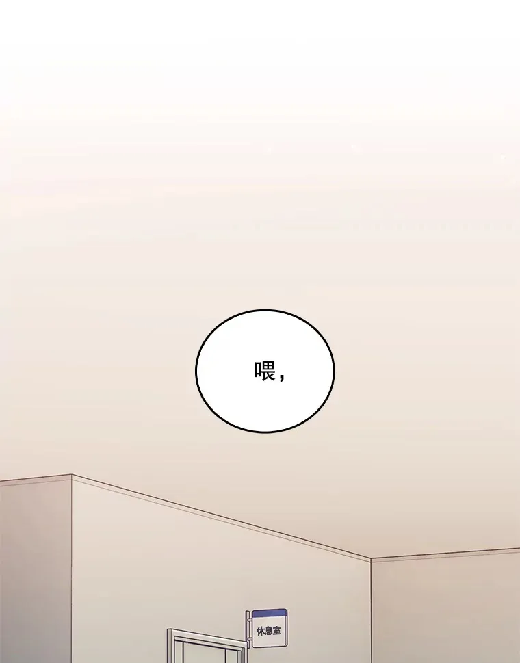 67.噩耗0