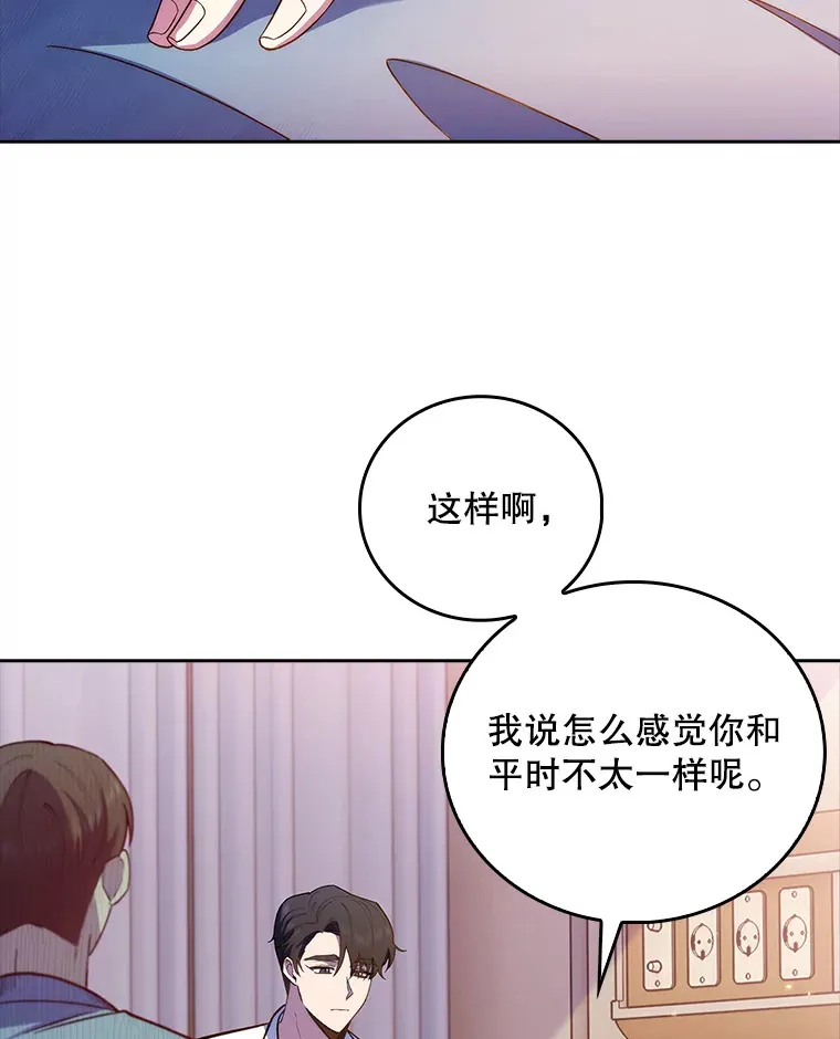 67.噩耗78