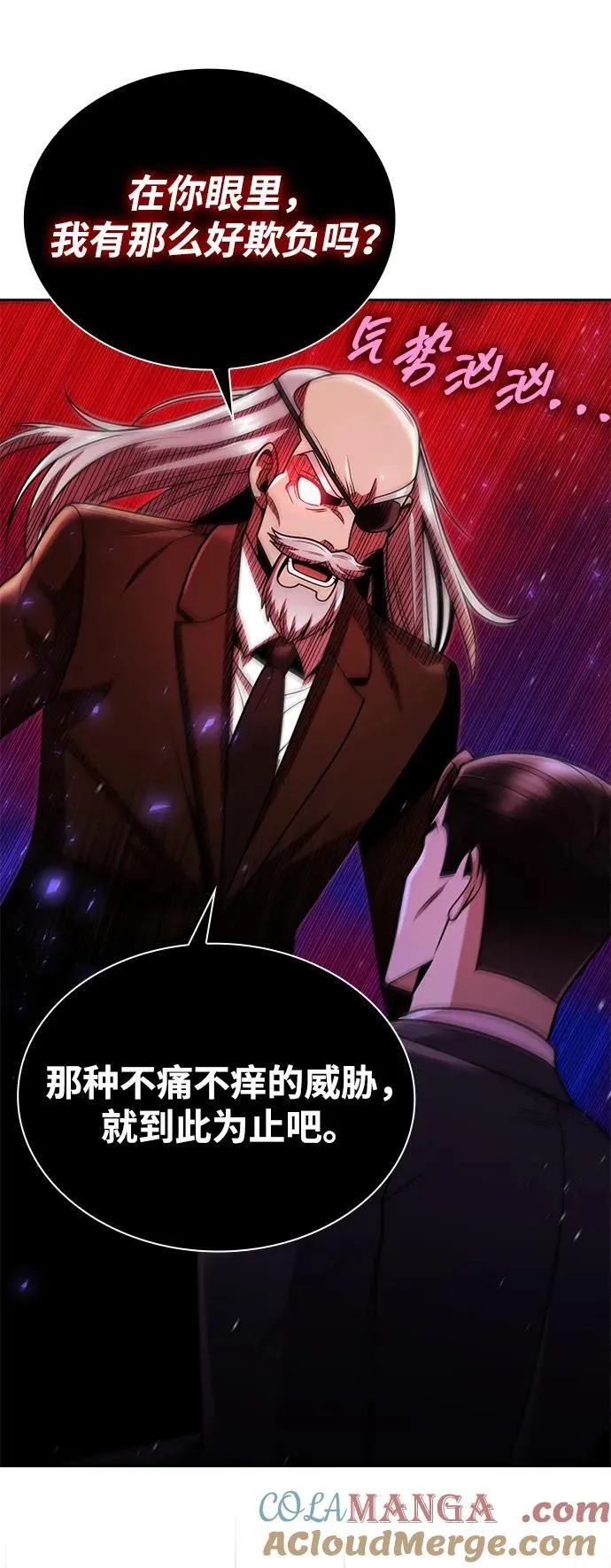 第78话18