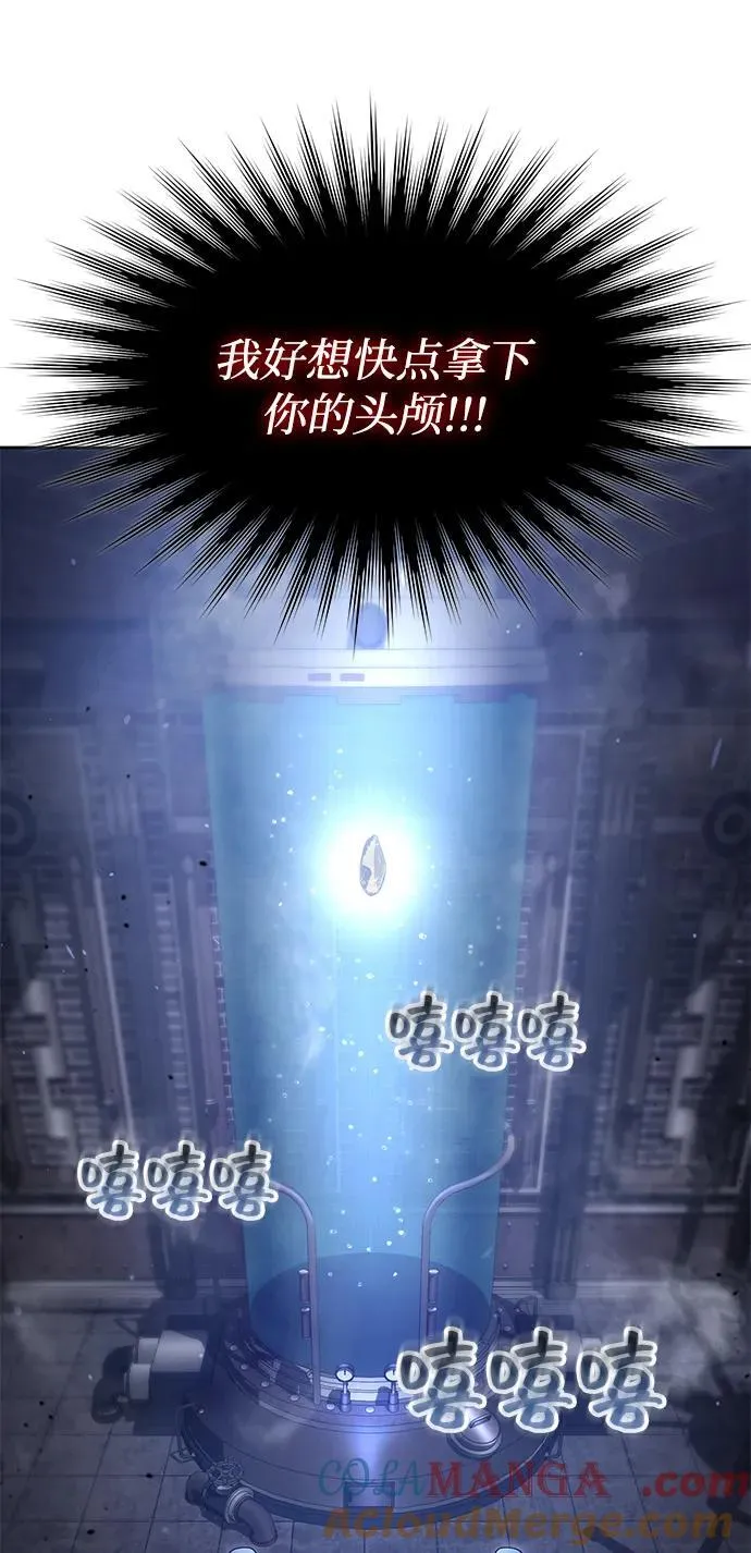 第78话75