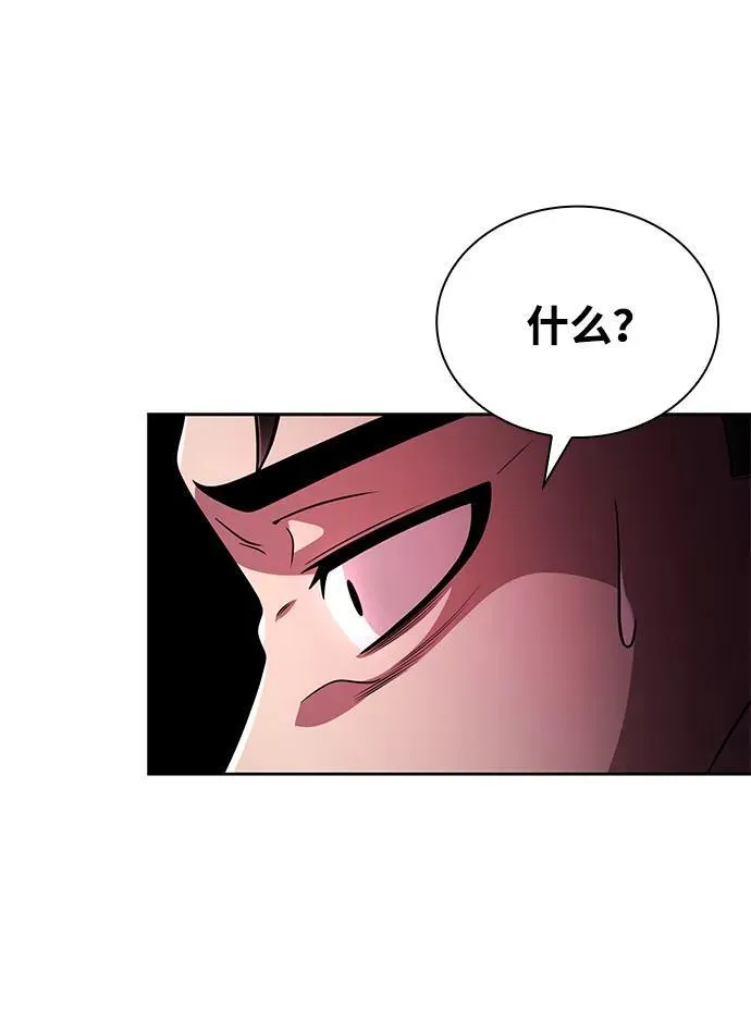 第78话11