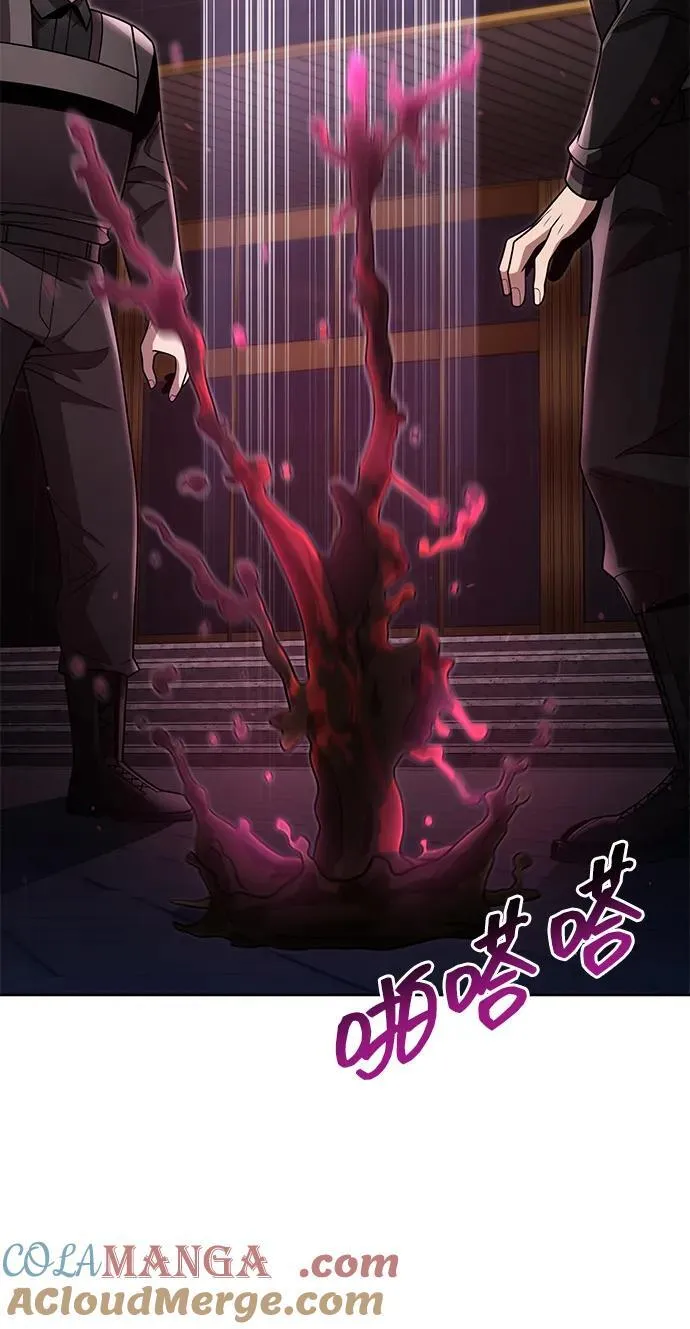 第78话81