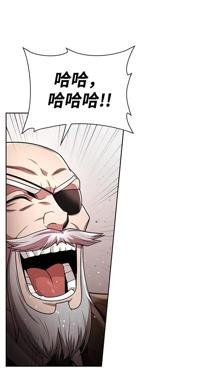 第78话5