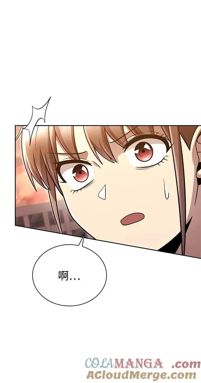 第77话33