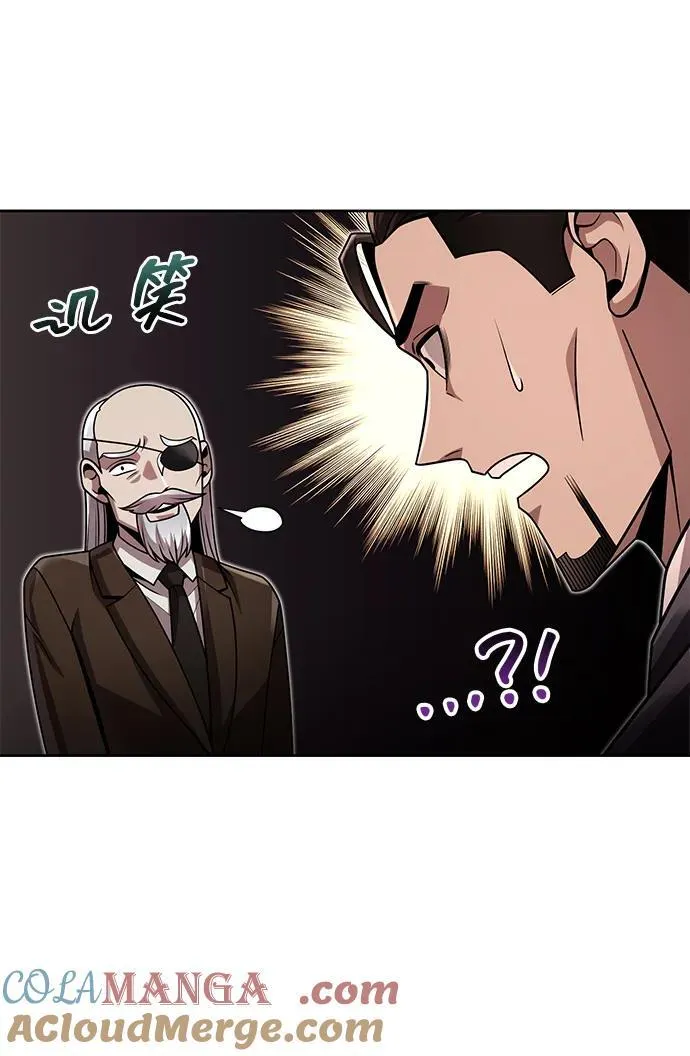 第78话15