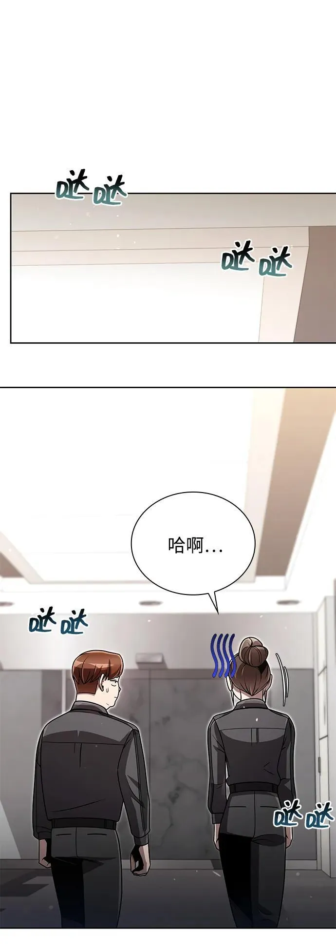 第77话50