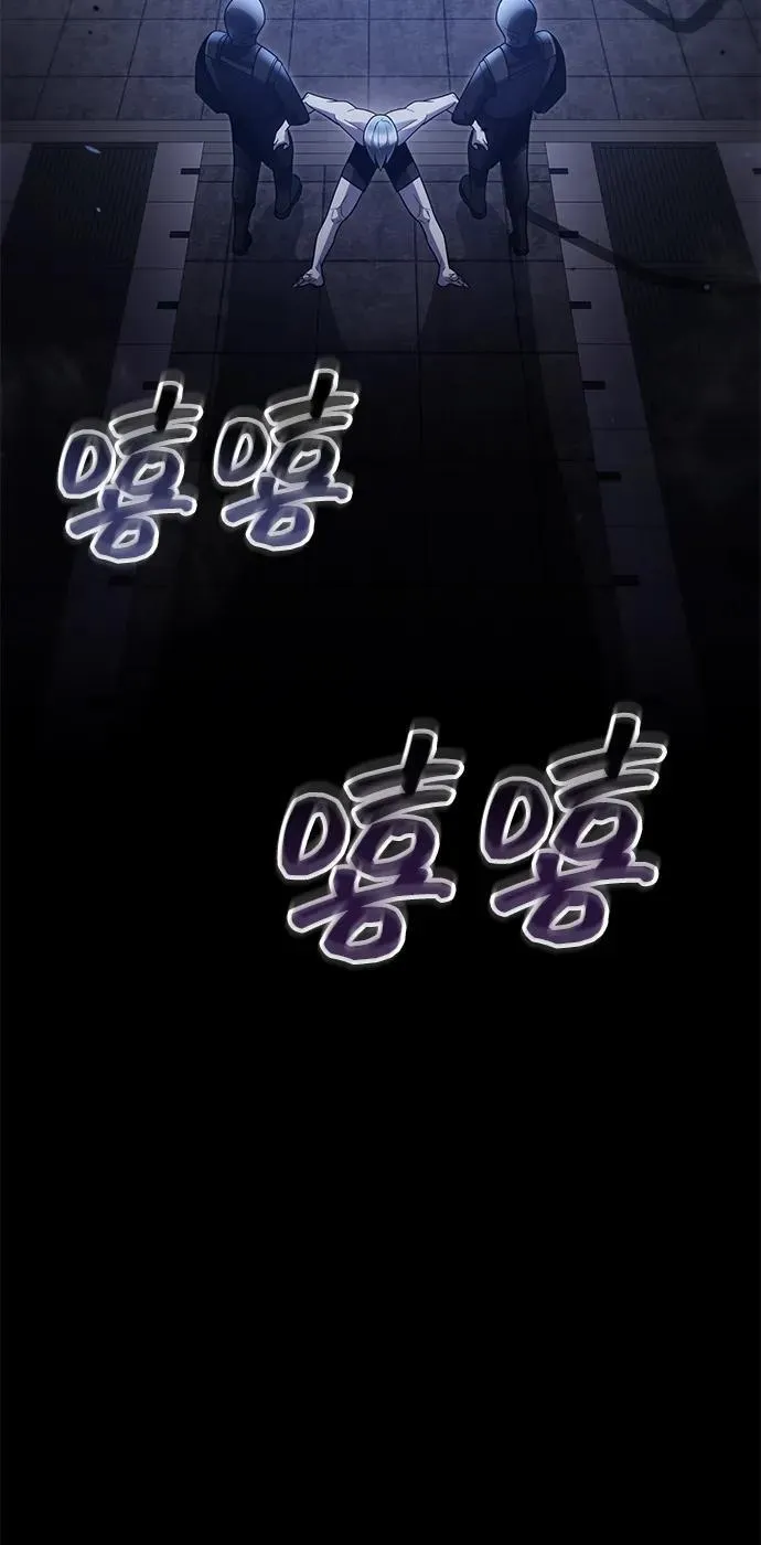 第78话76