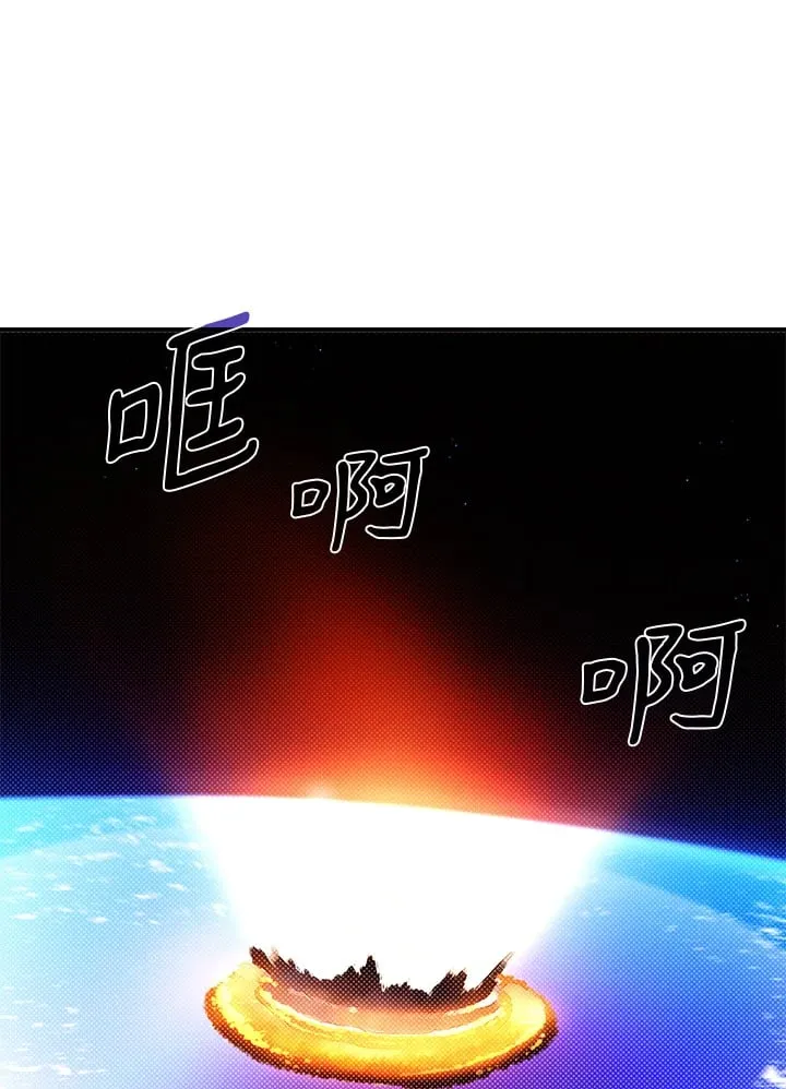 第97话20