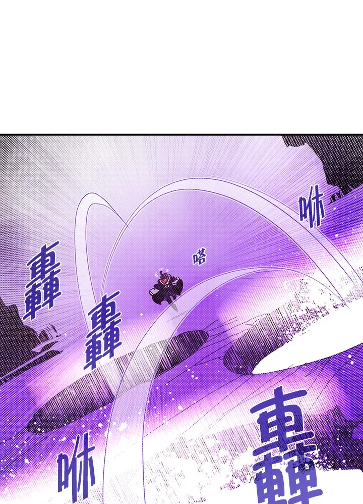 第96话24