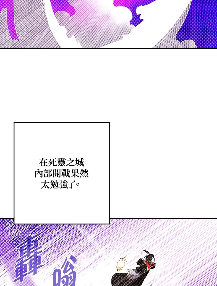 第96话57