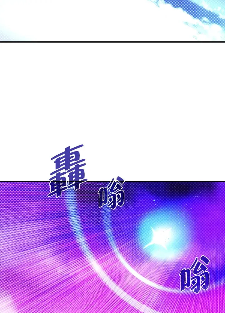 第97话16