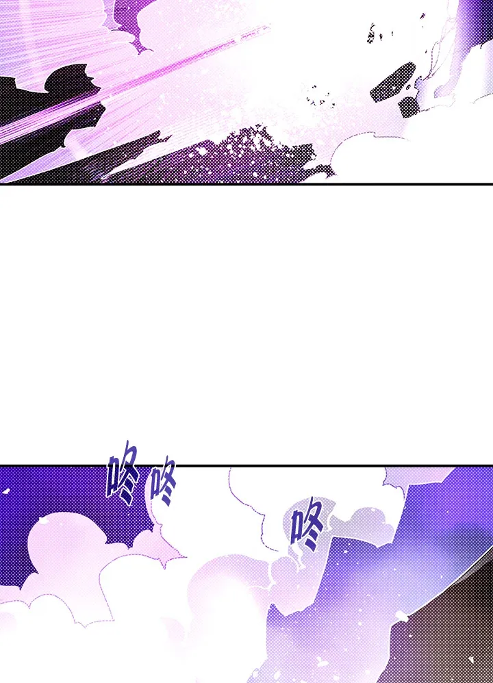 第96话27