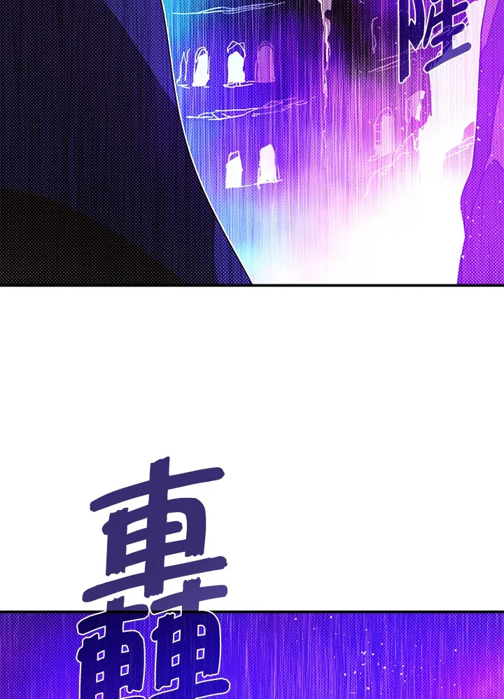 第96话6