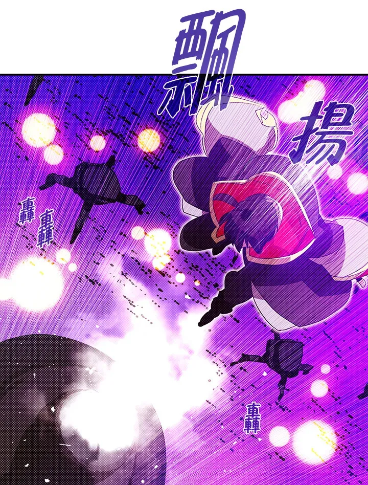 第96话55