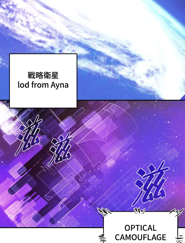 第96话61