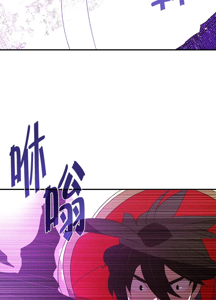 第96话25