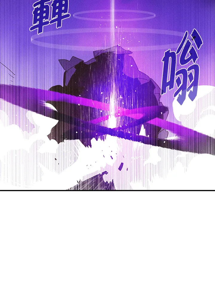 第96话53