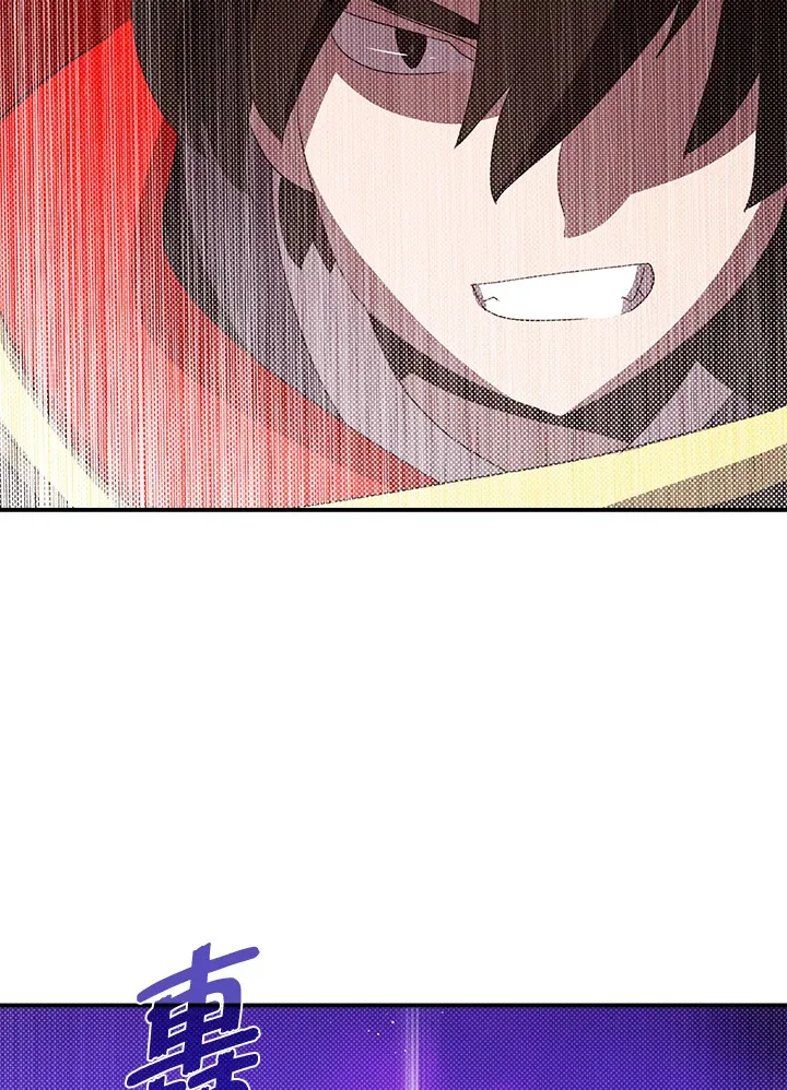 第96话52