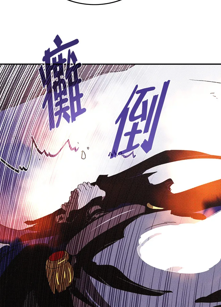 第96话15