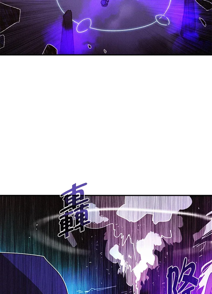 第96话5
