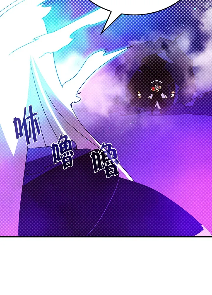 第96话32