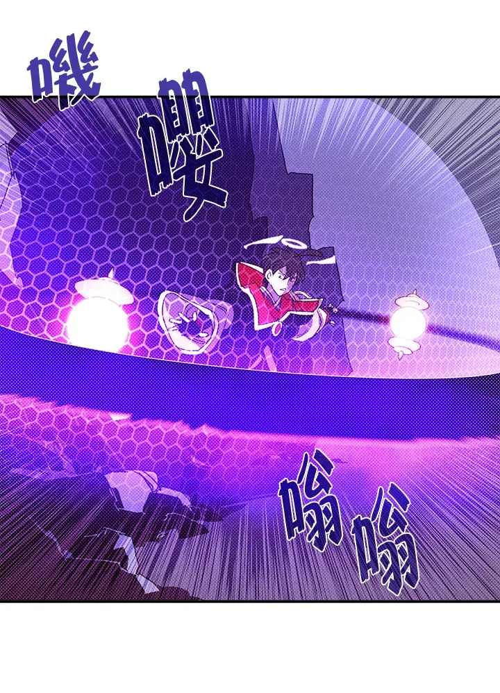 第96话45