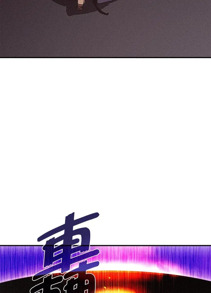 第97话18