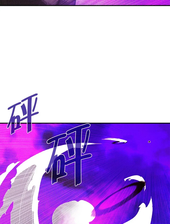 第96话56