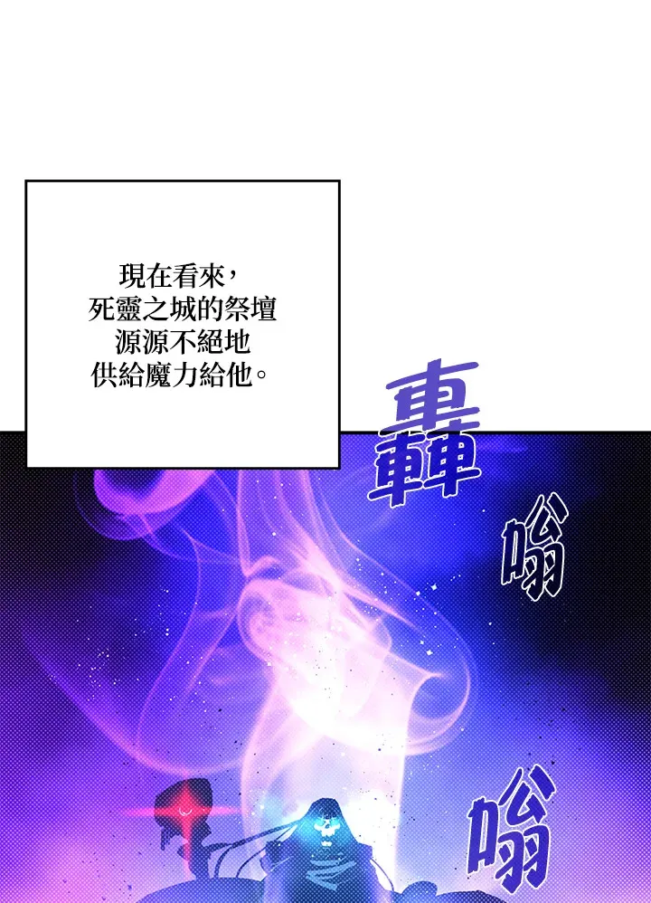 第96话36
