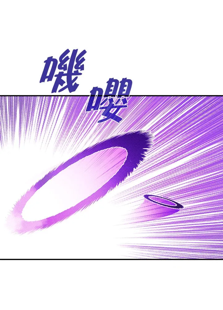 第97话0