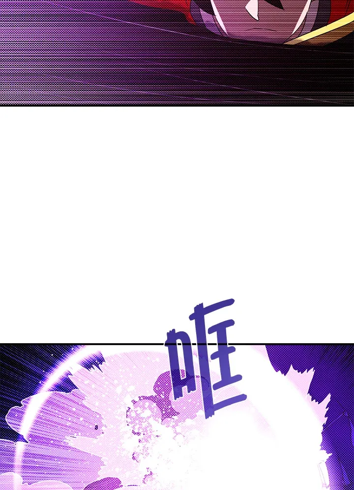 第96话26
