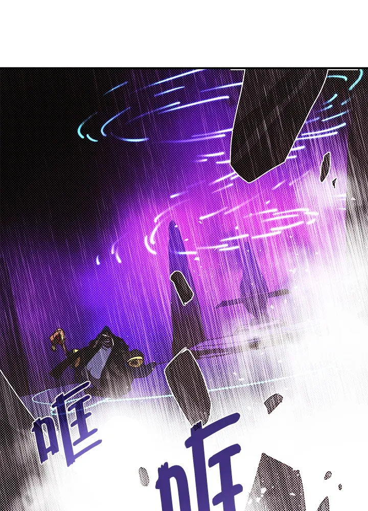 第96话9