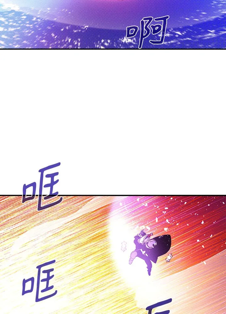 第97话21