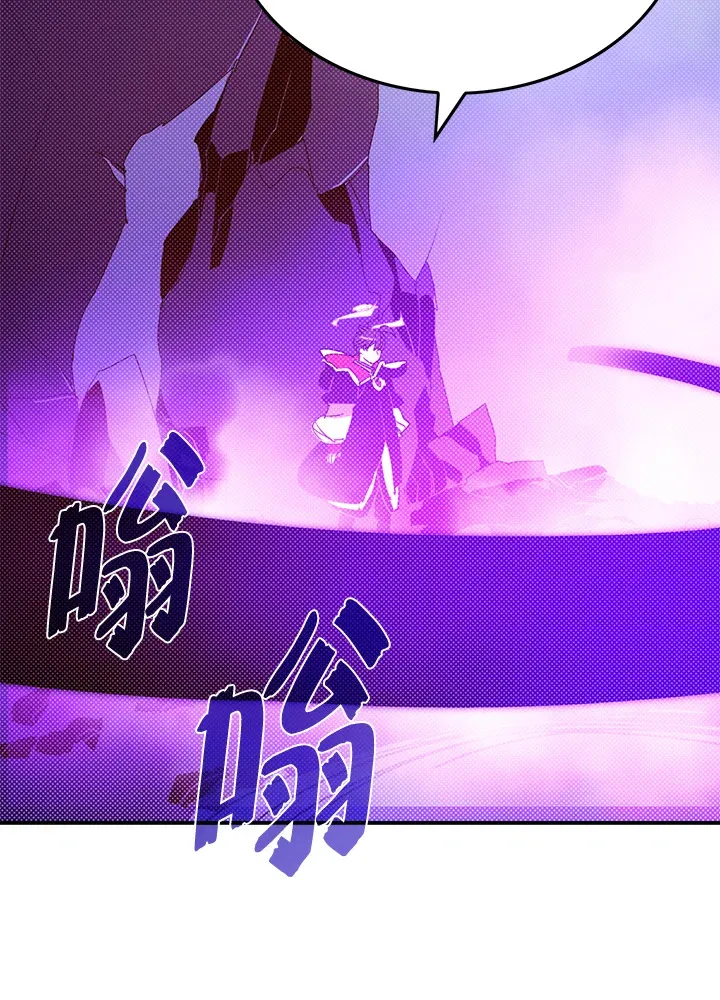 第96话43
