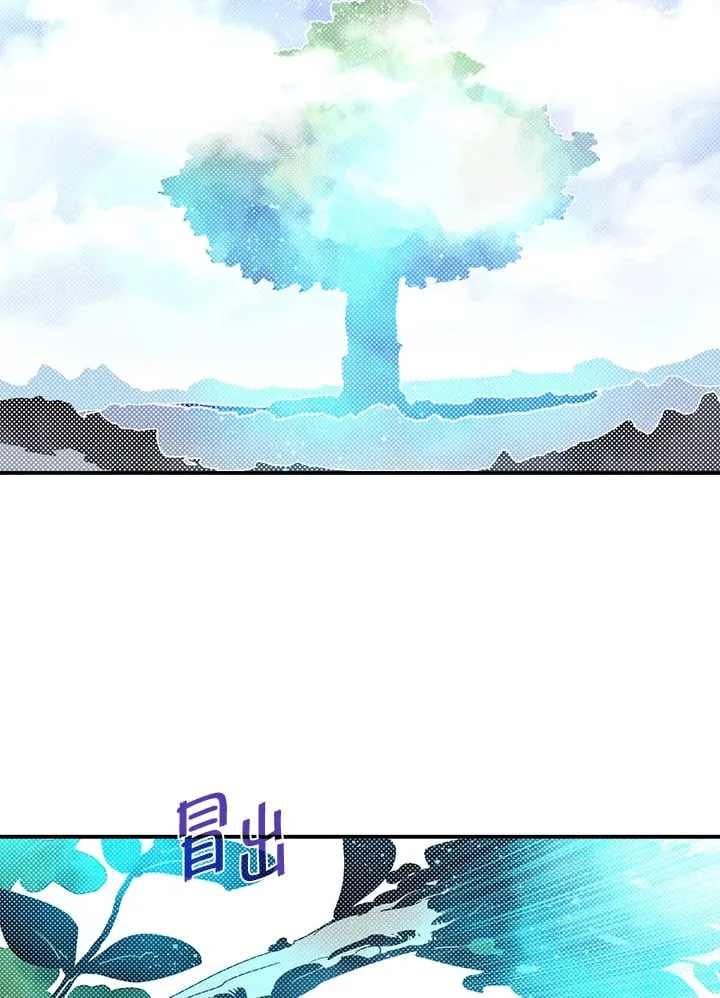 第97话52