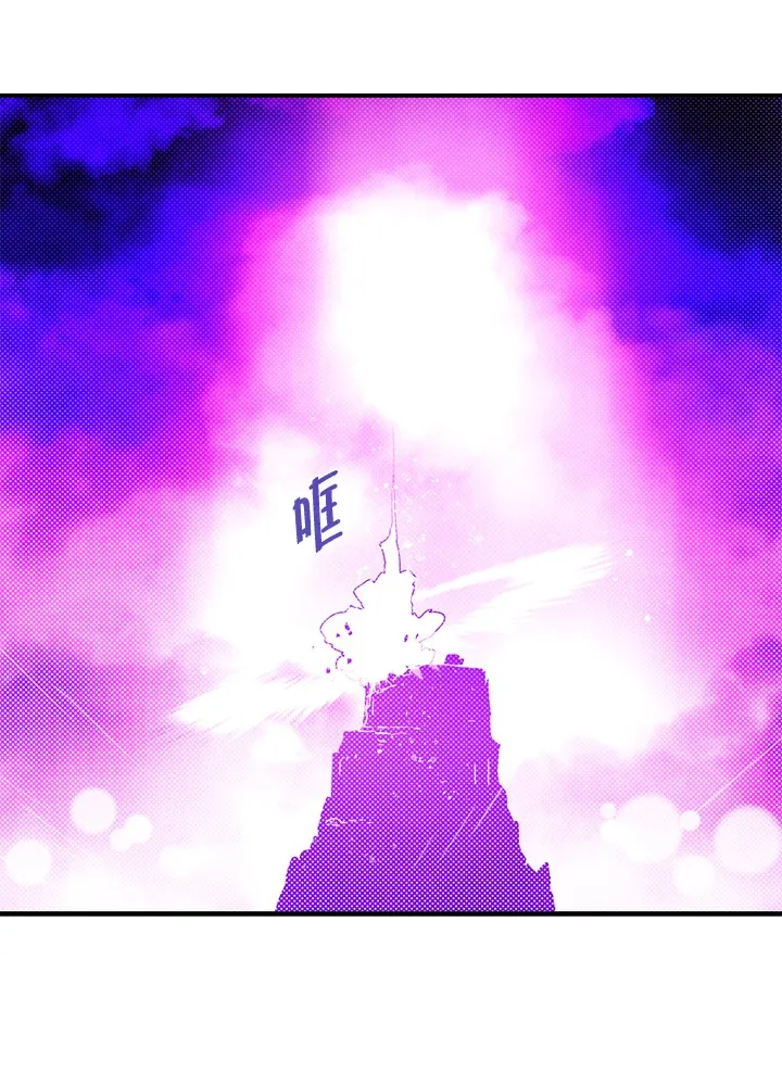 第96话54