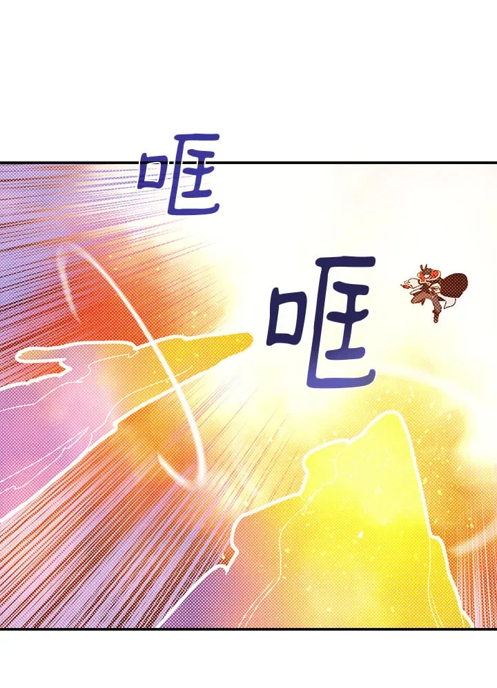 第97话2