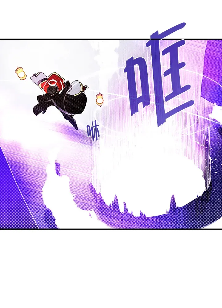 第96话22