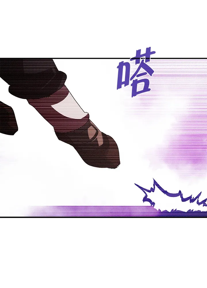 第96话21