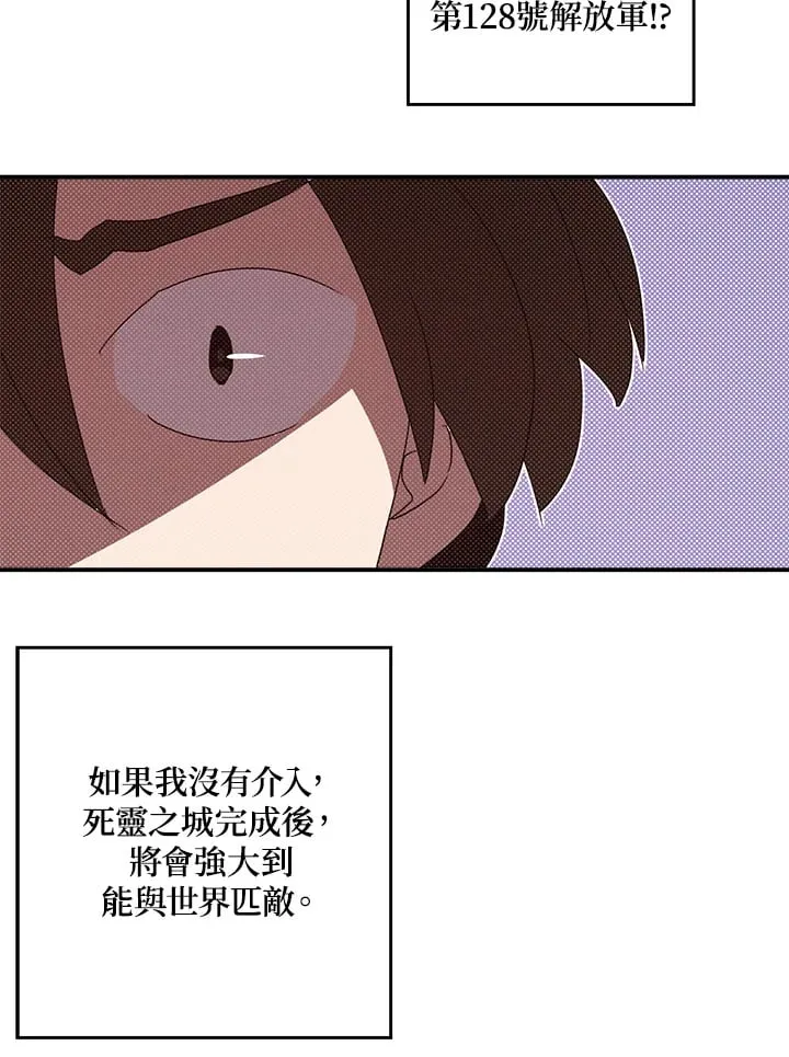 第97话62