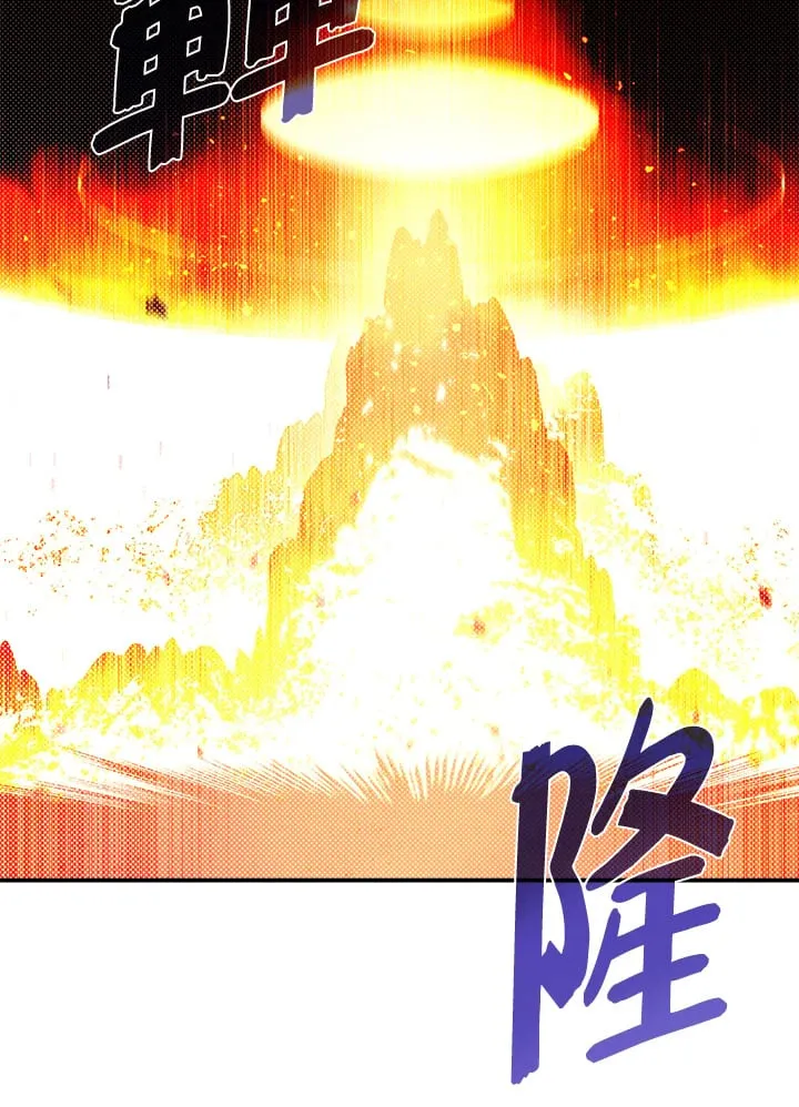 第97话19