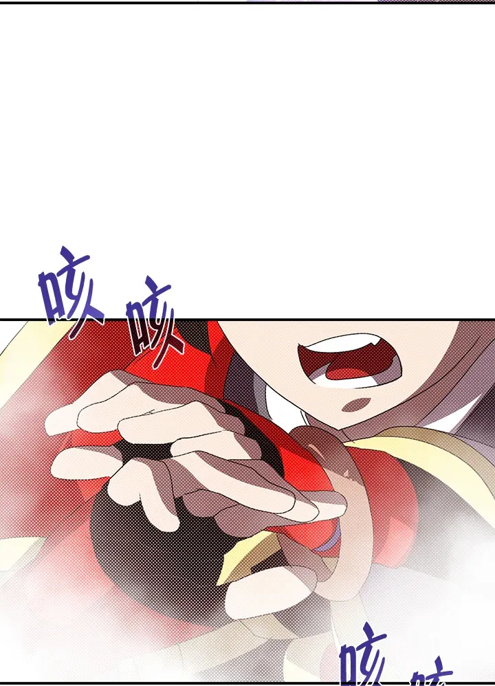 第96话28