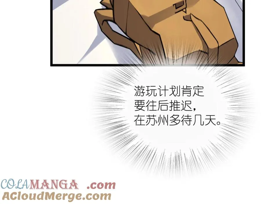278100