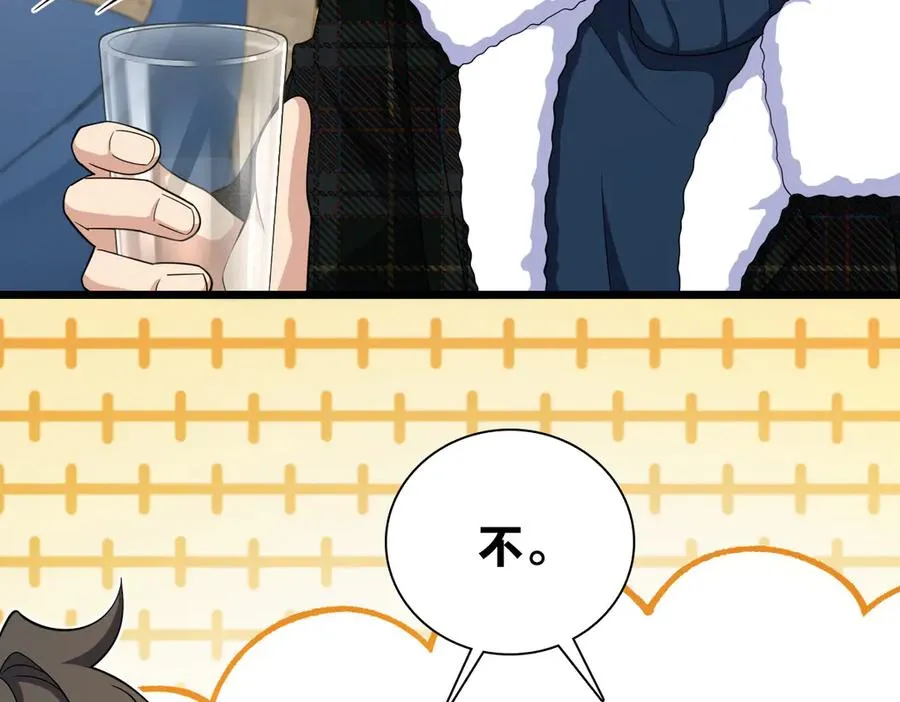 272117