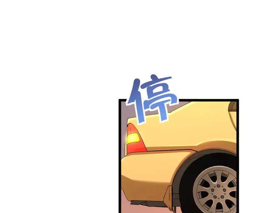 27567