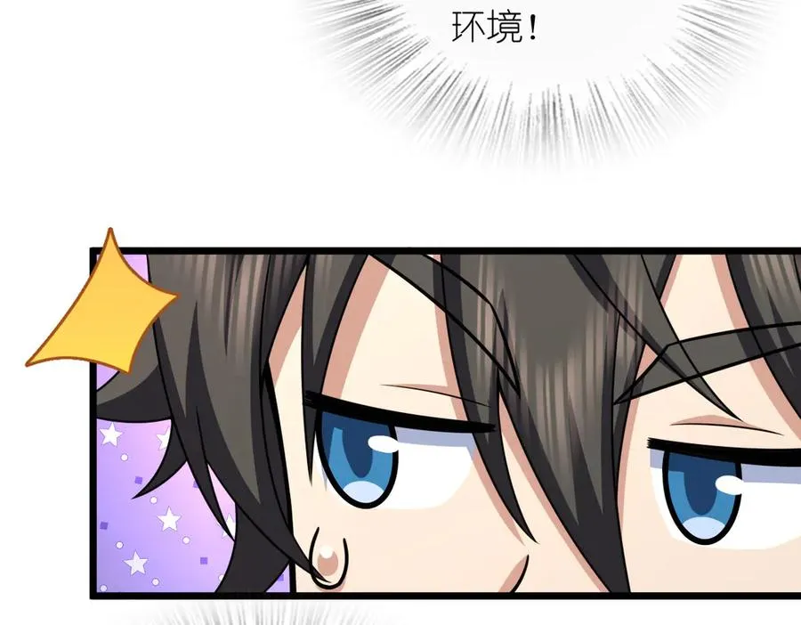 27714