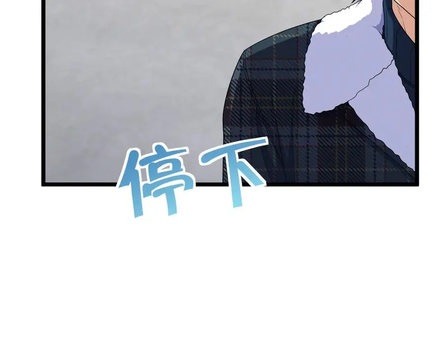 272177