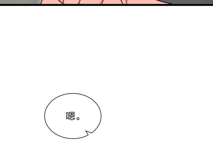 27450